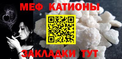 ПСИЛОЦИБИНОВЫЕ ГРИБЫ Ирбит