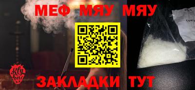 ПСИЛОЦИБИНОВЫЕ ГРИБЫ Ирбит