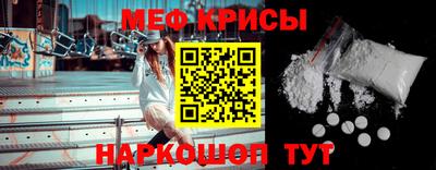 ПСИЛОЦИБИНОВЫЕ ГРИБЫ Ирбит