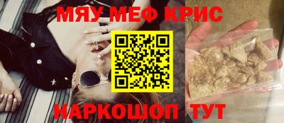 метадон Изобильный