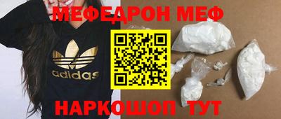 ПСИЛОЦИБИНОВЫЕ ГРИБЫ Ирбит