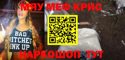 соль ск Ипатово