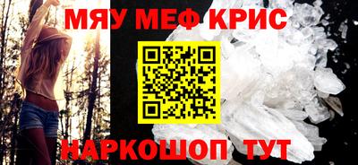 метадон Изобильный