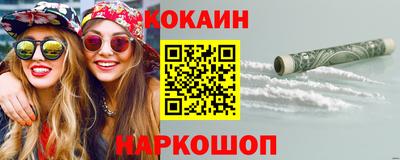 метадон Изобильный