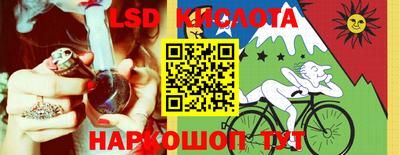 метадон Изобильный
