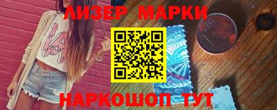 метадон Изобильный
