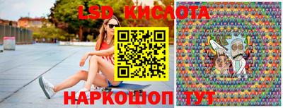 ПСИЛОЦИБИНОВЫЕ ГРИБЫ Ирбит