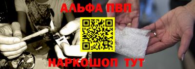 соль ск Ипатово