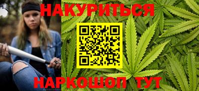 метадон Изобильный