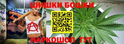 ПСИЛОЦИБИНОВЫЕ ГРИБЫ Ирбит