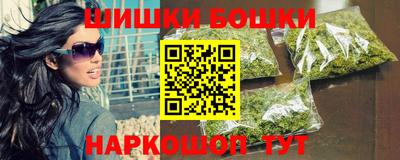 гашик Заволжье