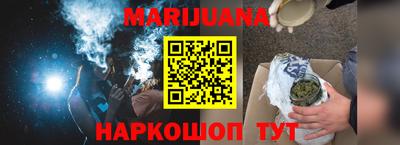 ПСИЛОЦИБИНОВЫЕ ГРИБЫ Ирбит
