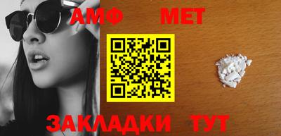 метадон Изобильный