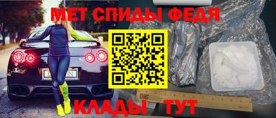 ПСИЛОЦИБИНОВЫЕ ГРИБЫ Ирбит