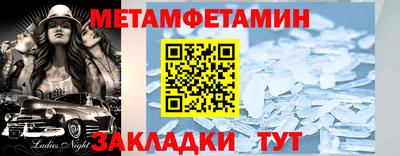 ПСИЛОЦИБИНОВЫЕ ГРИБЫ Ирбит