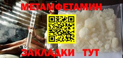 ПСИЛОЦИБИНОВЫЕ ГРИБЫ Ирбит