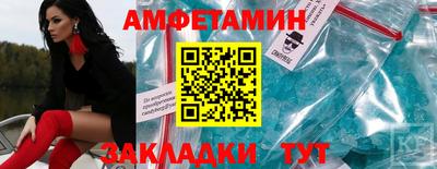 метадон Изобильный