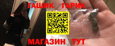 метадон Изобильный
