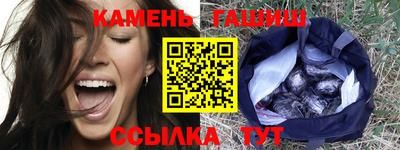 метадон Изобильный