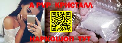 метадон Изобильный