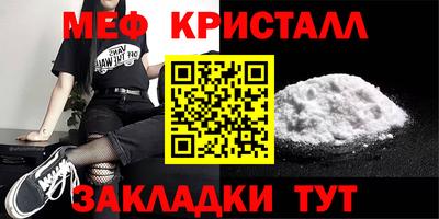 метадон Изобильный