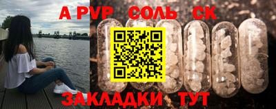 ПСИЛОЦИБИНОВЫЕ ГРИБЫ Ирбит