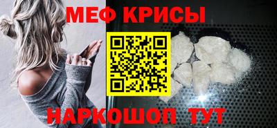 метадон Изобильный