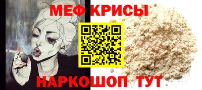 ПСИЛОЦИБИНОВЫЕ ГРИБЫ Ирбит